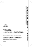 AIR CONDITIONING - Toyota Service Information