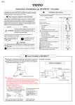 Instructions d`installation du NEOREST®