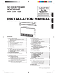 INSTALLATION MANUAL