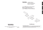 installation Manual Manual de instrucciones Manuel d`installation