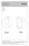 Installation Manual Manual de Instrucciones Manuel d`Installation