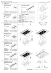 TOMMY QR 111 GENERAL INFORMATION