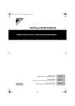 INSTALLATION MANUAL