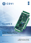 CA-A470-A - Easy Catalogue