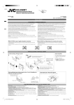 Télécharger ce fichier