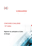 CONCOURS E-CHALLENGE 10ème édition