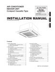 INSTALLATION MANUAL