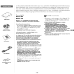 WD SATA Hard Drive Quick Install Guide - French