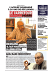 me brahimi: «il faut moderniser la législation