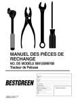 Téléchargez le document pièce de rechange