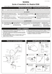 Guide d`installation du Washlet E200