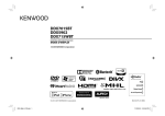 Uniquement pour le DDX5902