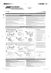 Télécharger ce fichier