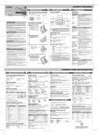 MODE D`EMPLOI PT-70