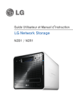 LG Network Storage