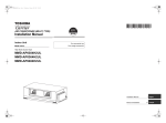 Installation Manual