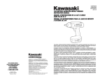 24v battery-operated impact wrench instruction