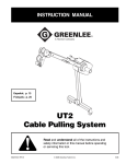 UT2 Cable Pulling System