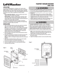 PASSPORT WIEGAND RECEIVER