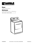 dryer