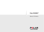 Polar RS300X™ - Migros