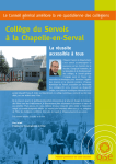 Collège du Servois à la Chapelle-en-Serval