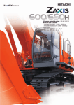 SB-ZX600 07-03 KS-F398Q - Hitachi Construction Machinery