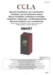 smart - Cola