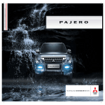 BROCHURE PAJERO FR.indd