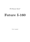 Future I 160 Brochure