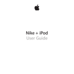 Nike + iPod - Guide de l`utilisateur