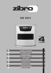 SRE 340 E