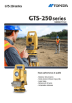 GTS-250 (Brochure)