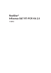 RealStar® Influenza S&T RT-PCR Kit 2.0