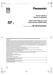 Owner`s Manual Manuel d`utilisation SDXC UHS-I