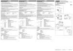 Kommunikationsmodul Module de communication Communication