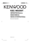 KSC-WD250T