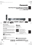 Operating Instructions/Manuel d`utilisation