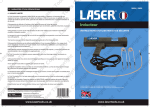 Inducteur - Laser Tools