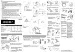 FD-M785 / FD-M785-E2 FD-M786 / FD-M786-D