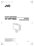 VF-HP790G