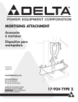 17-924 TYPE 2 MORTISING ATTACHMENT