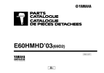 E60HMHD`03(69D2)