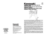 horizontal /vertical metal cutting band saw instruction