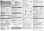 Inductrix Manual – French