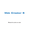 Web Creator 5