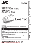 JVC Everio GZ-HM430 Camcorder User Guide Manual Operating