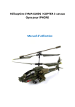 Hélicoptère SYMA S109G ICOPTER 3 canaux