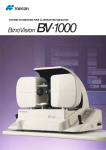 BinoVision BV.1000