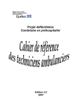 Projet défibrillation Combitube en préhospitalier - Urgences